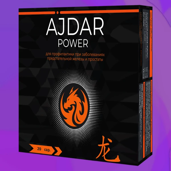 Ajdar Power