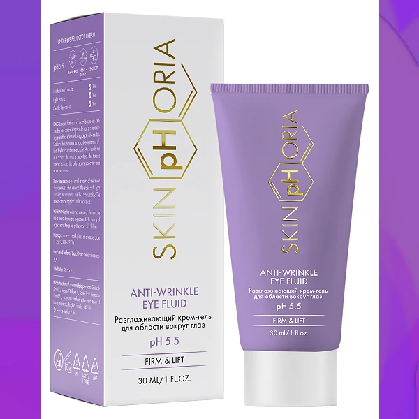Anti Wrinkle Eye Fluid