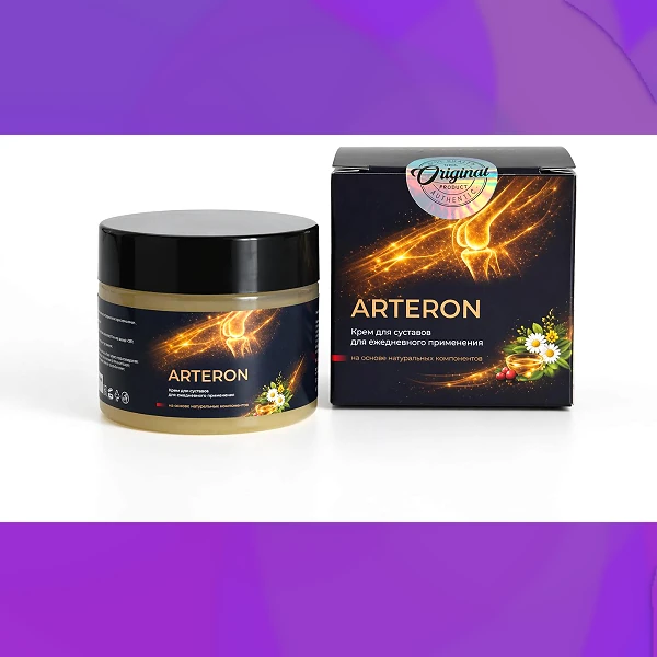 Arteron