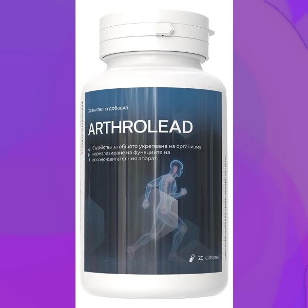 Arthrolead