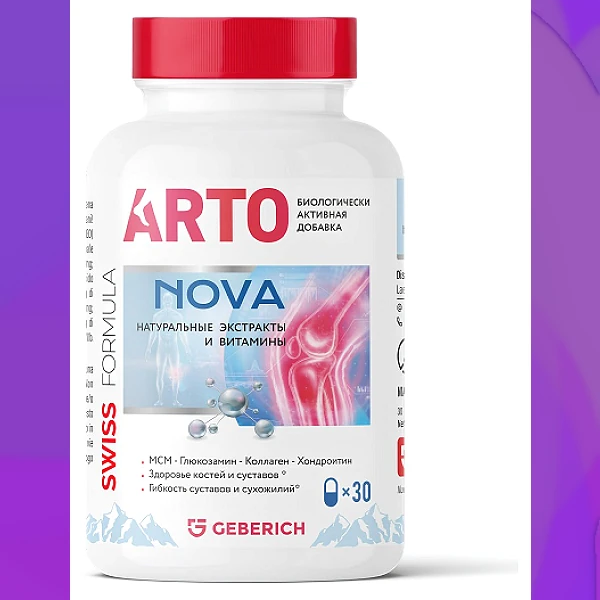 Artonova