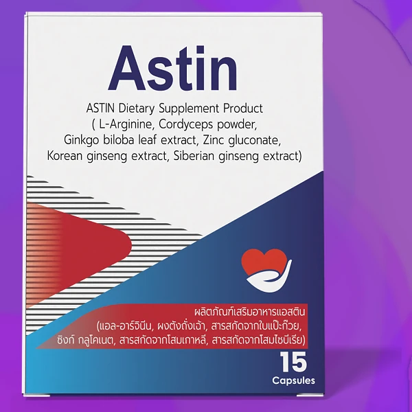 Astin