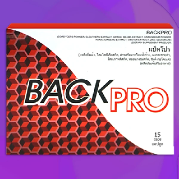 Back Pro