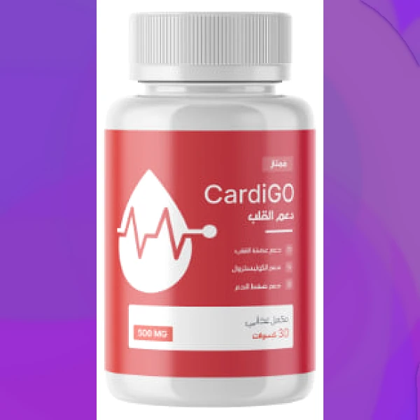 CardiGO