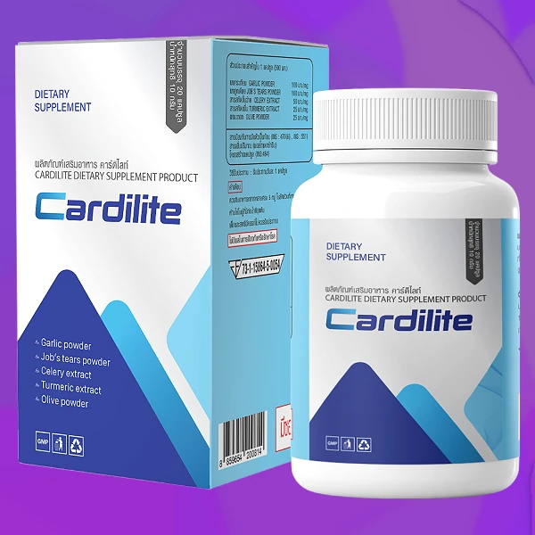 Cardilite