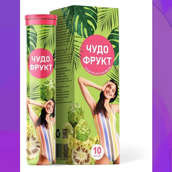 Чудо Фрукт