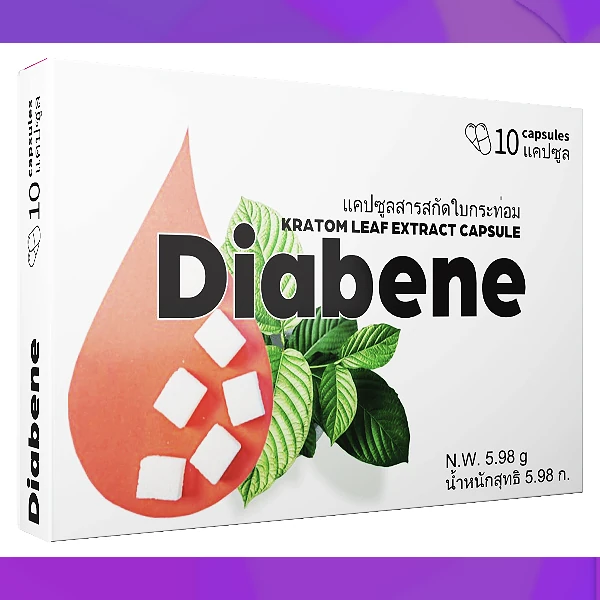 Diabene