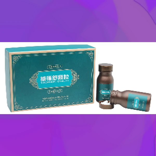 Diabetes Tablet