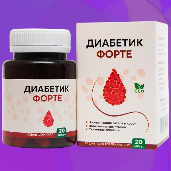 Diabetik Forte