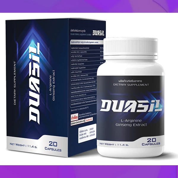 Duasil