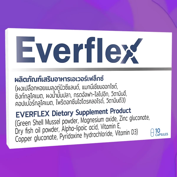 Everflex