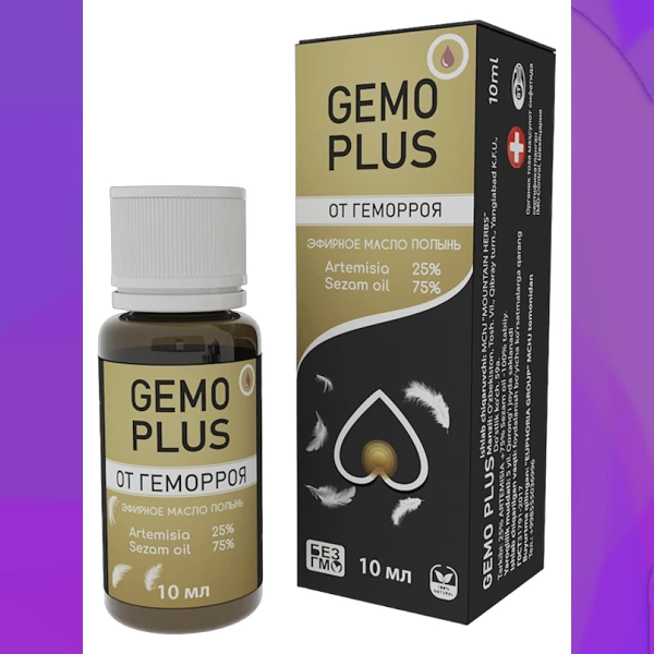Gemo Plus