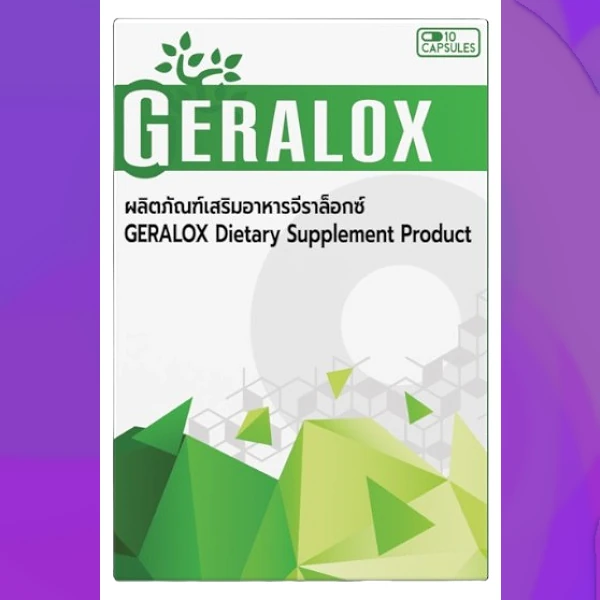 Geralox