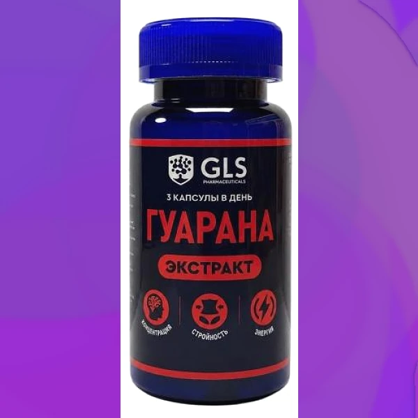 Guarana