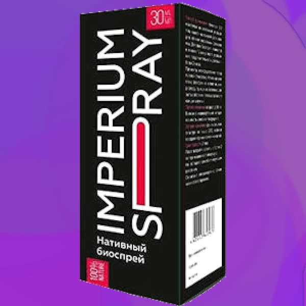 Imperium Spray