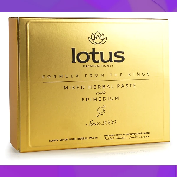 Lotus