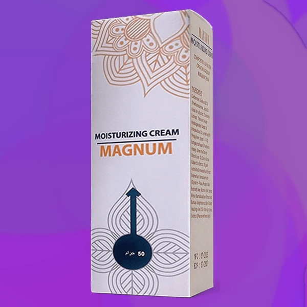 Magnum Extension