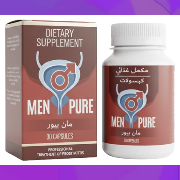 Men Pure