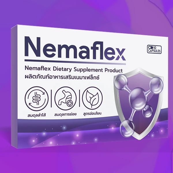 Nemaflex