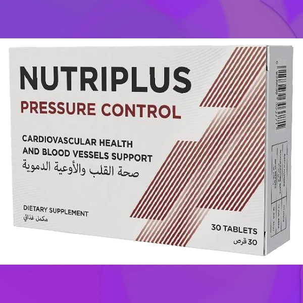 Nutriplus Pressure Control
