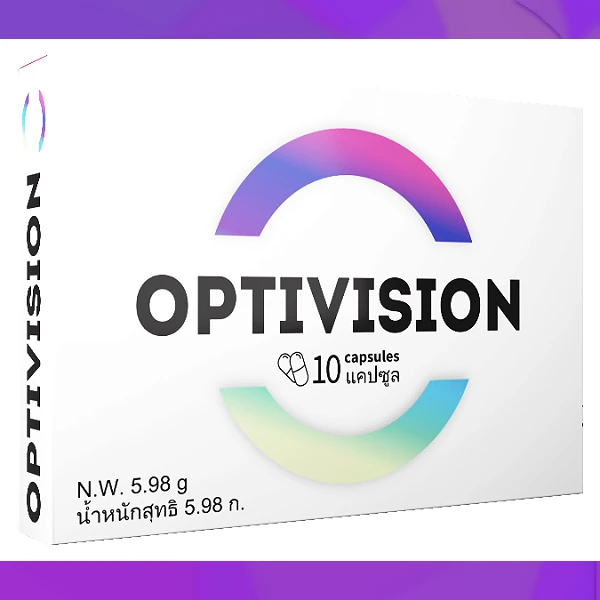 Optivision