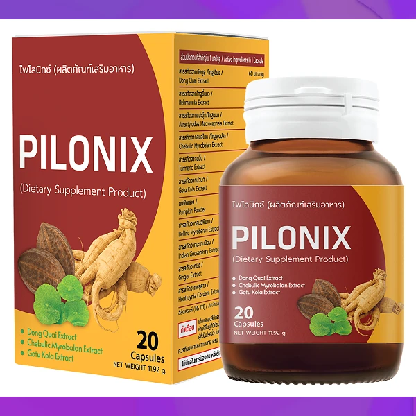 Pilonix