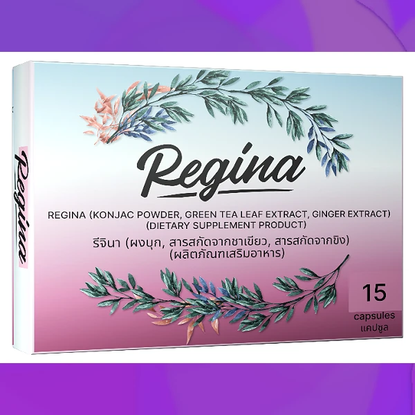 Regina