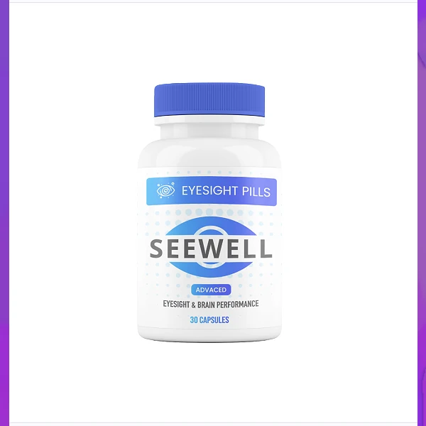 Seewell