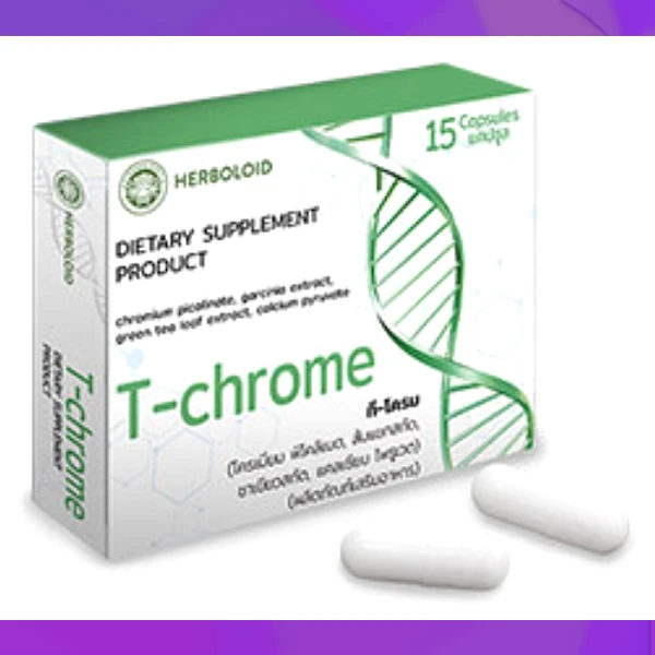 T-Chrome