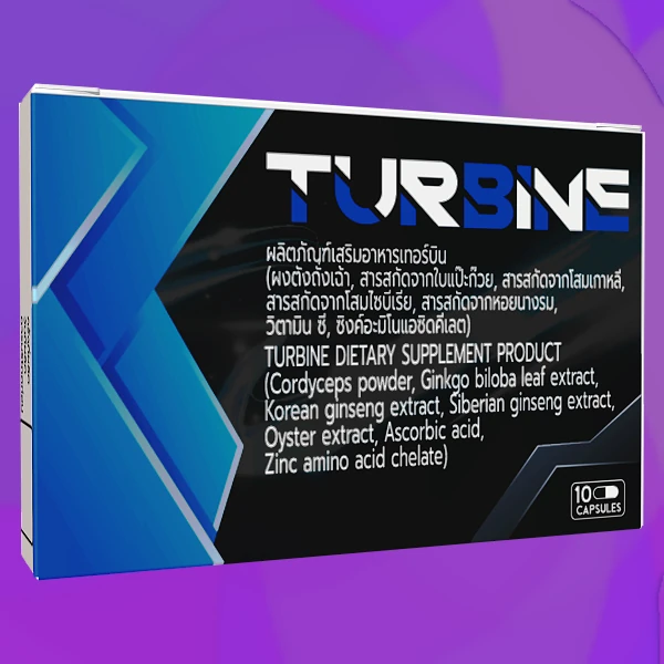 Turbine