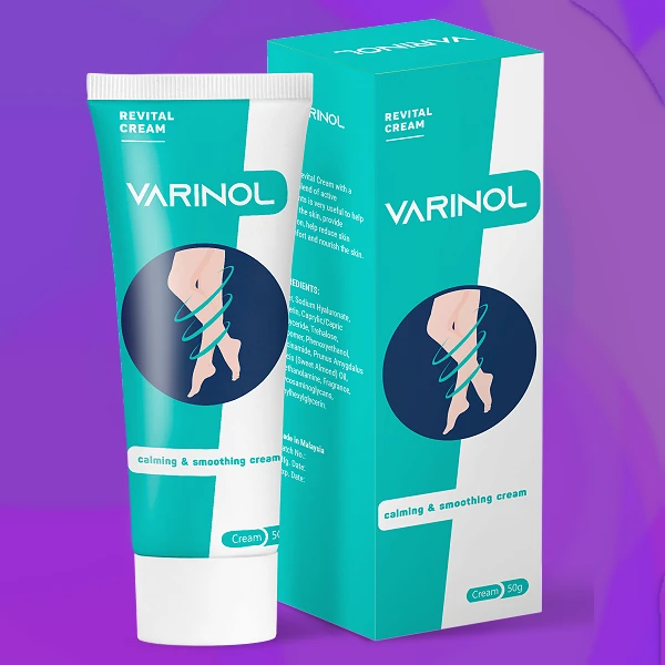 Varinol
