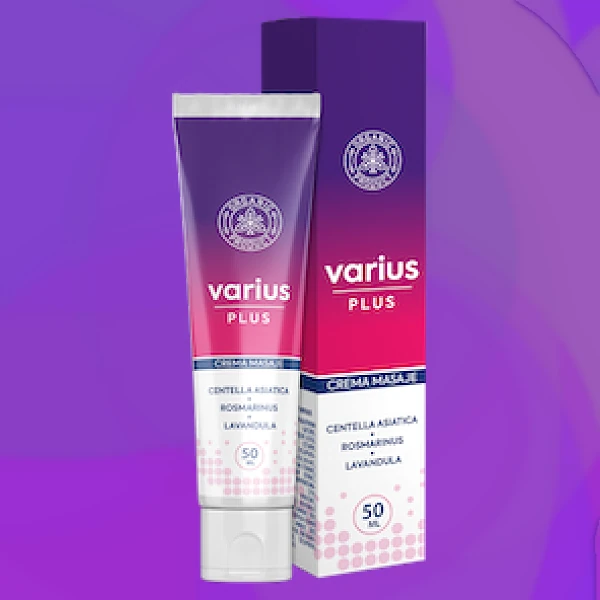 Varius