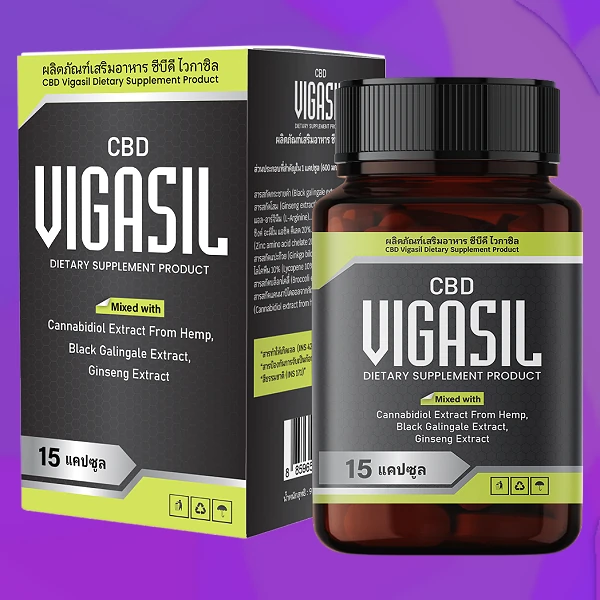 VigasilCBD