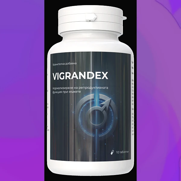 Vigrandex