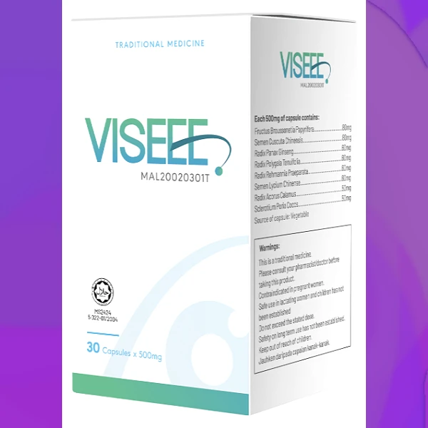 Visee