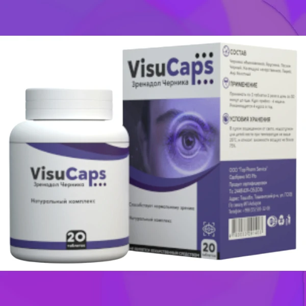 Visu Caps