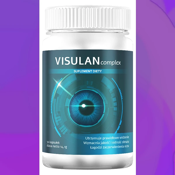Visulan complex